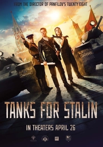 Tanki (2018)