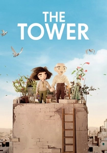 Il grattacielo (2018)