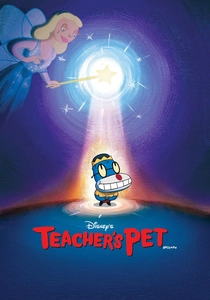 La maestra e il bambino prodigio (2004)