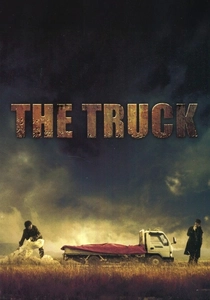 Il Convoglio (2008)