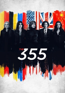 The 355 (2022)