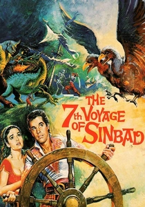 Il Viaggio di Sinbad (1958)