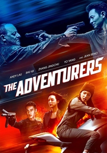 The Adventurers (2017)