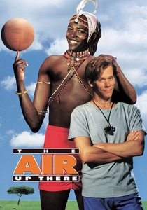 Il Gioco della Vita (1994)