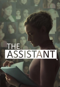 L'Assistente Virtuale (2019)