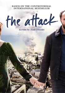 L'Attentatore (2012)