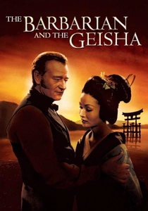 Il samurai e il cowboy (1958)