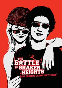 La Battaglia di Shaker Heights (2003)