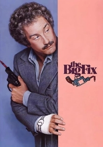 La Grande Sfida (1978)