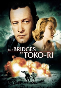 Il Ponte dei Sospiri (1954)
