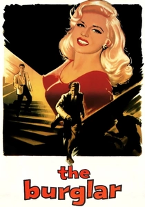 L'idraulico e il ladro (1957)