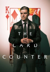 La Sfida del Gioco (2021)