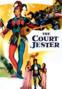 Il Matrimonio del Mio Miglior Nemico (1955)