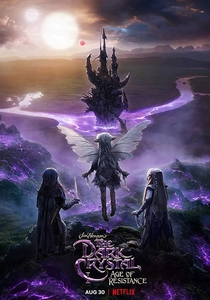 La Foresta di Cristallo (2019)