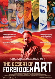 Il Labirinto del Deserto (2010)