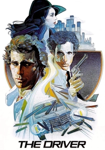 La corsa dei ladri (1978)