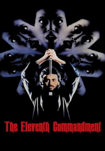 L'undicesimo comandamento (1986)
