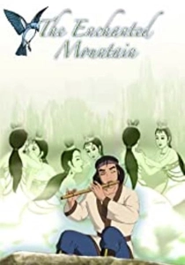 La montagna incantata (2009)