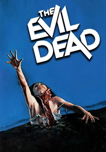 La Casa (1981)