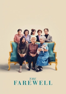 L'Addio (2019)