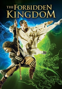 Il Regno Proibito (2008)