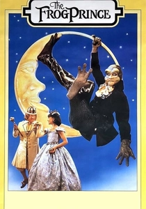 La Rana e il Principe (1986)
