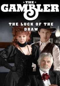 La fortuna di essere donna (1991)