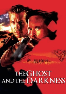 Il segreto del Pacifico (1996)