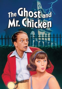 Il mistero del cadavere scomparso (1966)