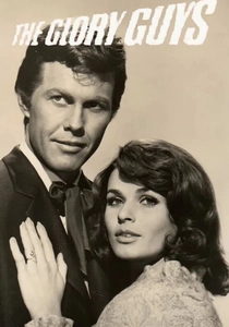 Il Prezzo della Gloria (1965)