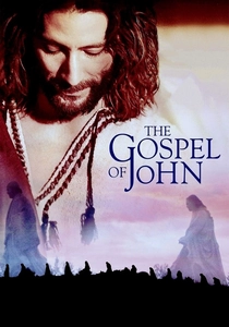 Il Vangelo Secondo Giovanni (2003)