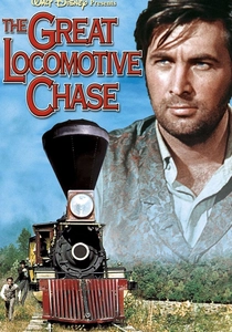 La grande corsa (1956)