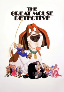 La gang del bosco (1986)