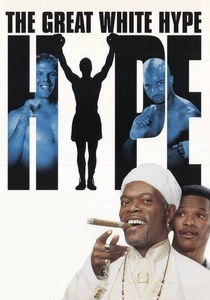 Il prezzo della gloria (1996)
