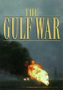 La Guerra del Golfo (1996)