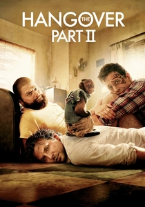 Una Notte da Leoni 2 (2011)