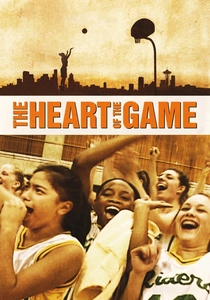 La partita del cuore (2005)