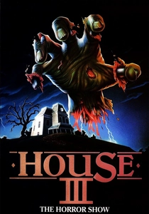 La Mostra degli Orrori (1989)
