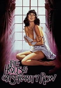 La Casa dei Fantasmi (1983)