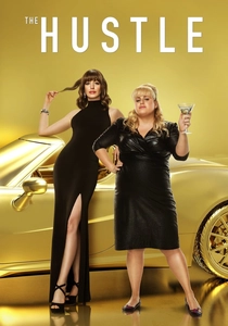 Il genio della truffa (2019)