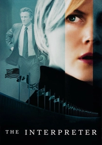 La Traduttrice (2005)