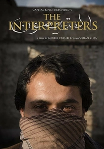 Il Traduttore (2018)
