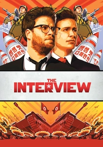 Il Colloquio (2014)
