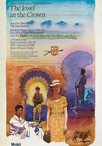 Il gioiello della corona (1984)