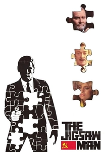 Il Gioco di Gerald (1983)