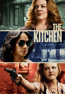 La cucina (2019)