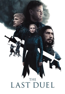 L'Ultimo Duca (2021)