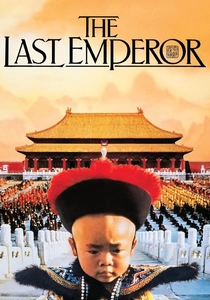 L'Ultimo Imperatore (1987)
