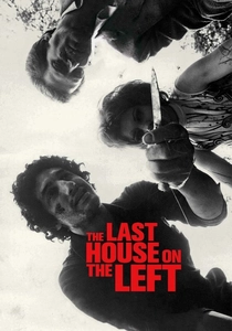 L'Ultima Casa a Sinistra (1972)