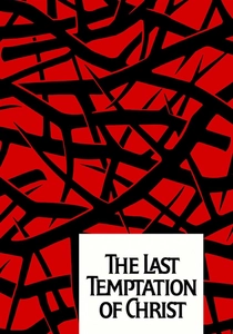 L'Ultima Tentazione di Cristo (1988)